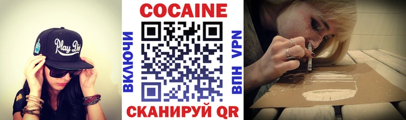 Виды наркотиков купить Галич КОКАИН Гашиш АМФЕТАМИН Конопля