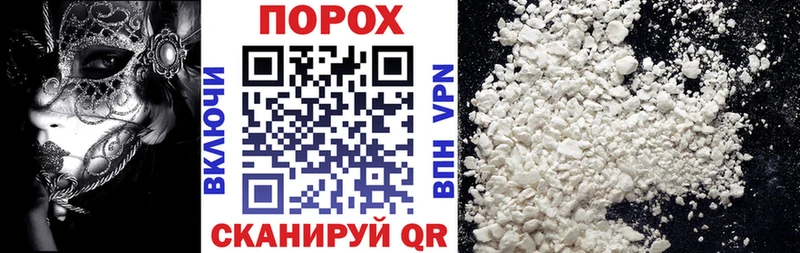 Amphetamine Premium  МЕГА вход  Галич 