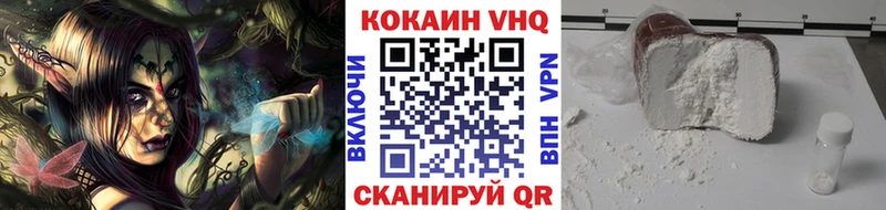 shop Telegram  Галич  КОКАИН Колумбийский  что такое   OMG зеркало 