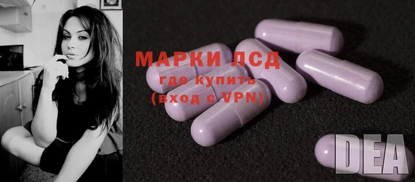 марки nbome Аркадак
