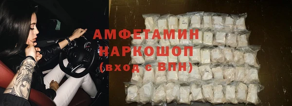 не бодяженный Надым