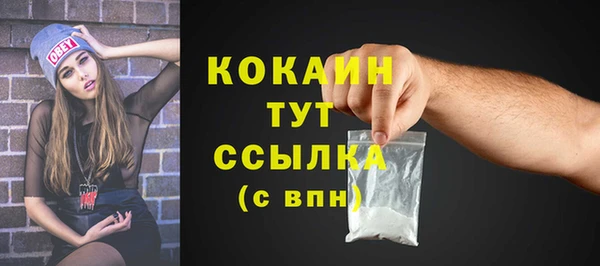 не бодяженный Надым