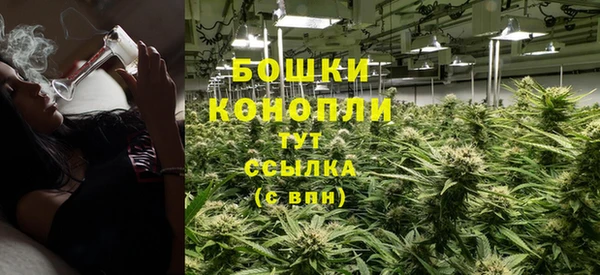 марки nbome Аркадак