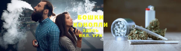 марки nbome Аркадак