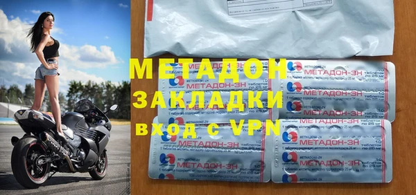 марки nbome Аркадак